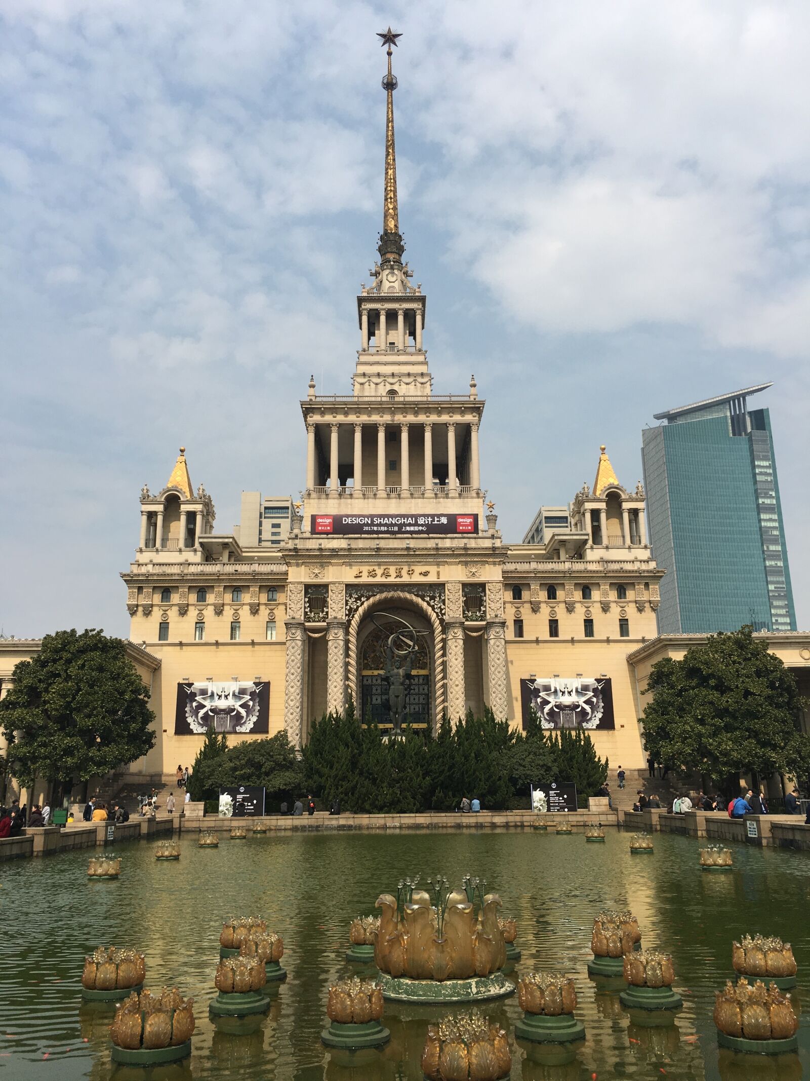 Apple iPhone 6s Plus sample photo. Shanghai exhibition center, building photography