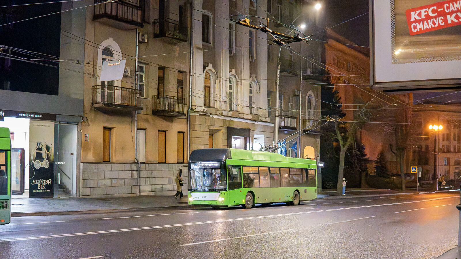 Sony a7 IV sample photo. Iso 204800 photography