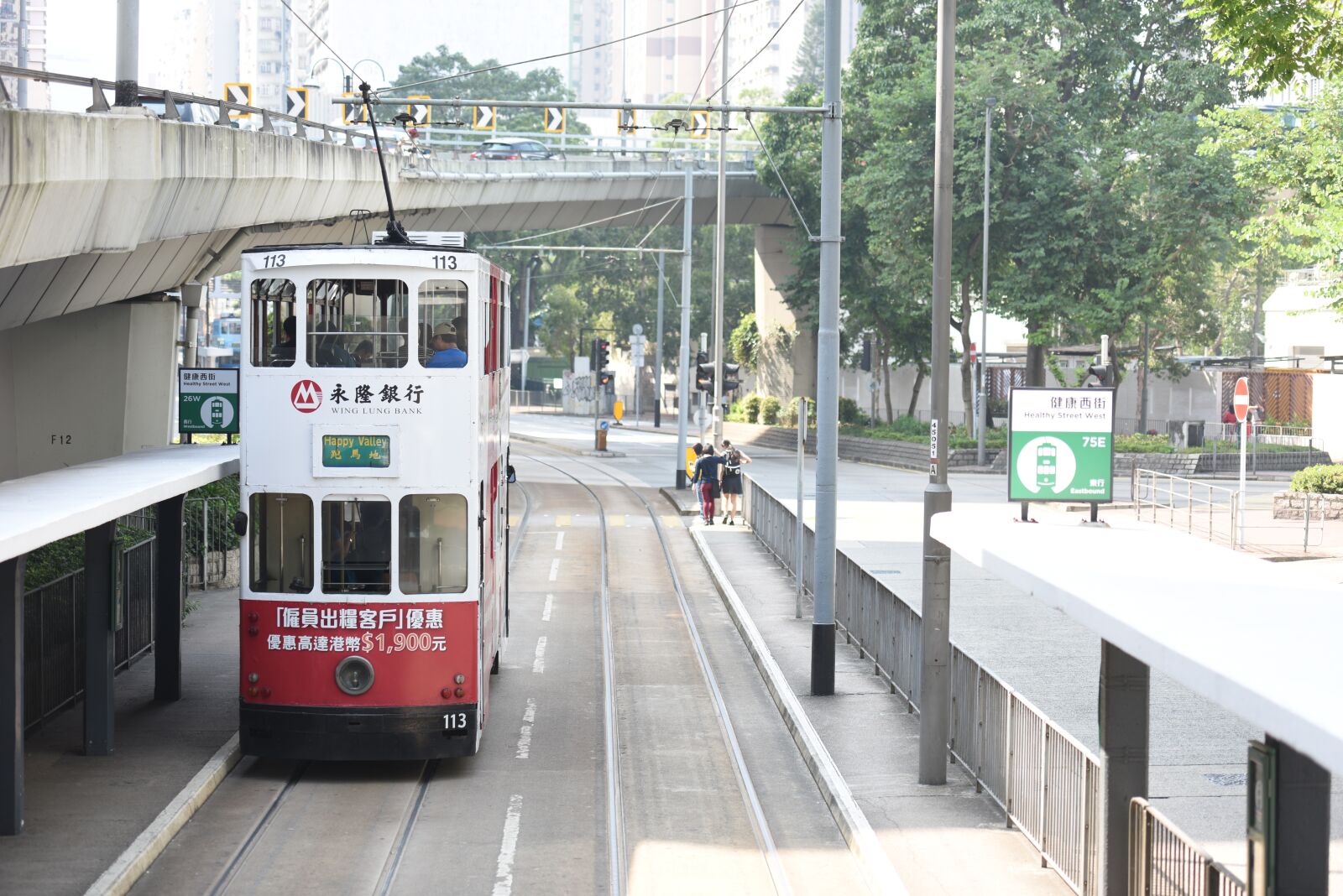 Nikon D810 sample photo. Transport system, tram, the photography