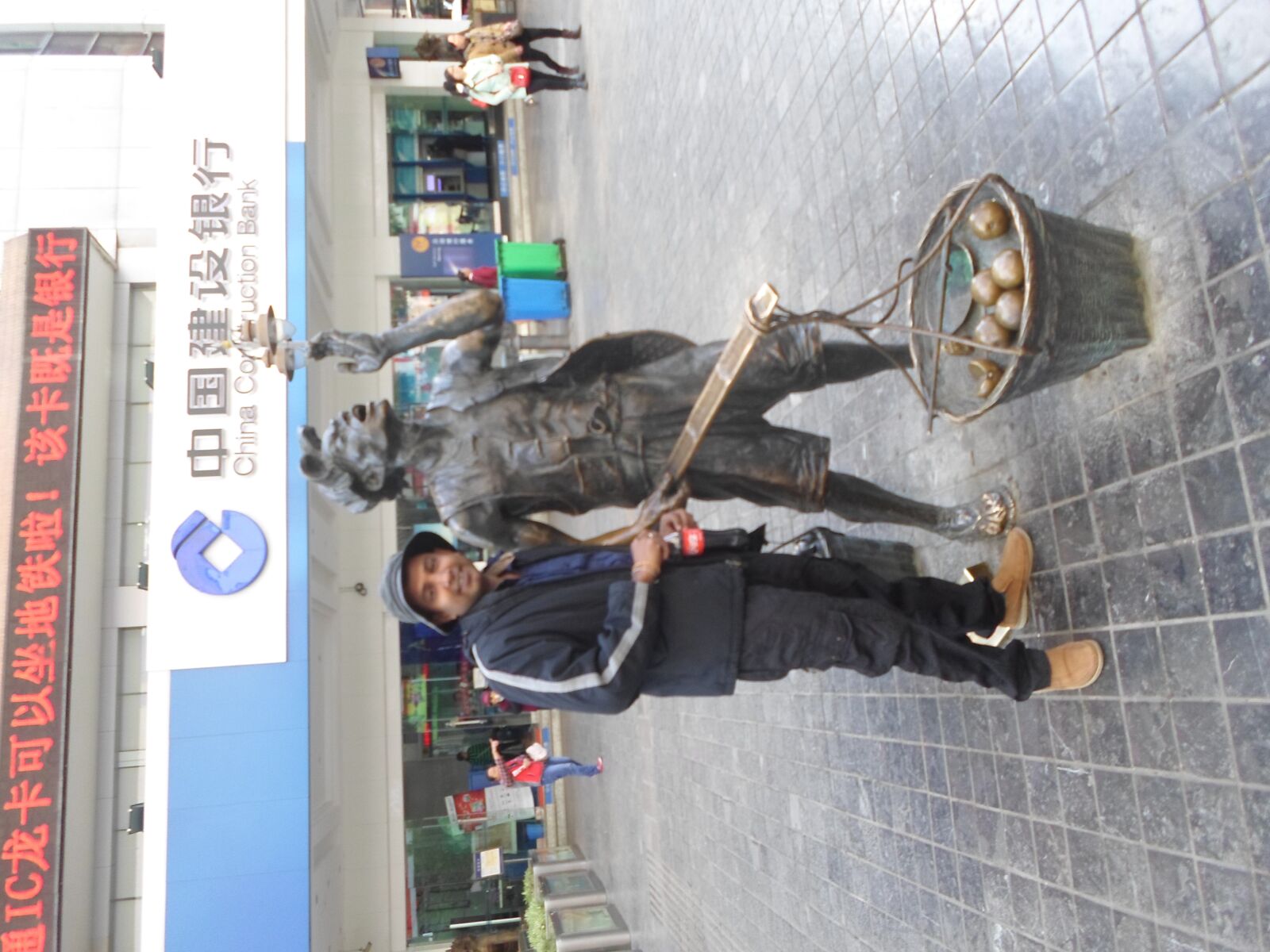 Samsung ES95 sample photo. China kunming city, www photography