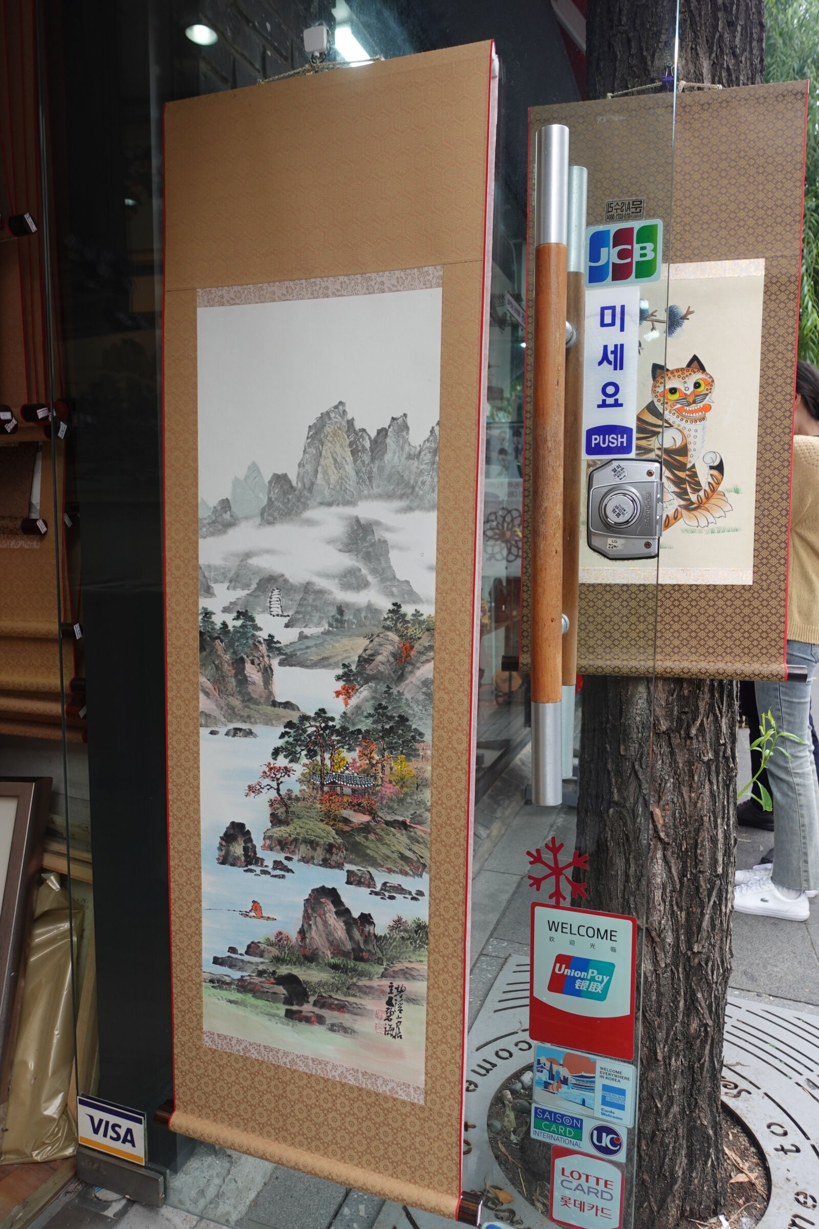 Sony ZV-1 sample photo