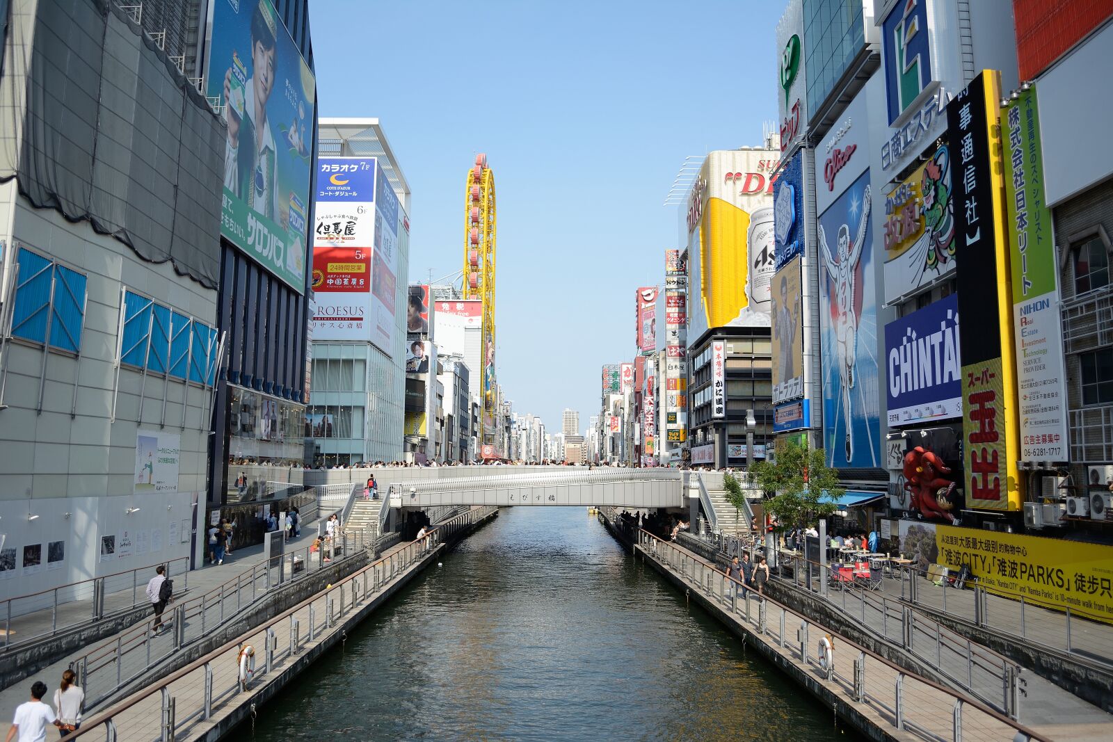 Nikon D7100 sample photo. River, city, building photography