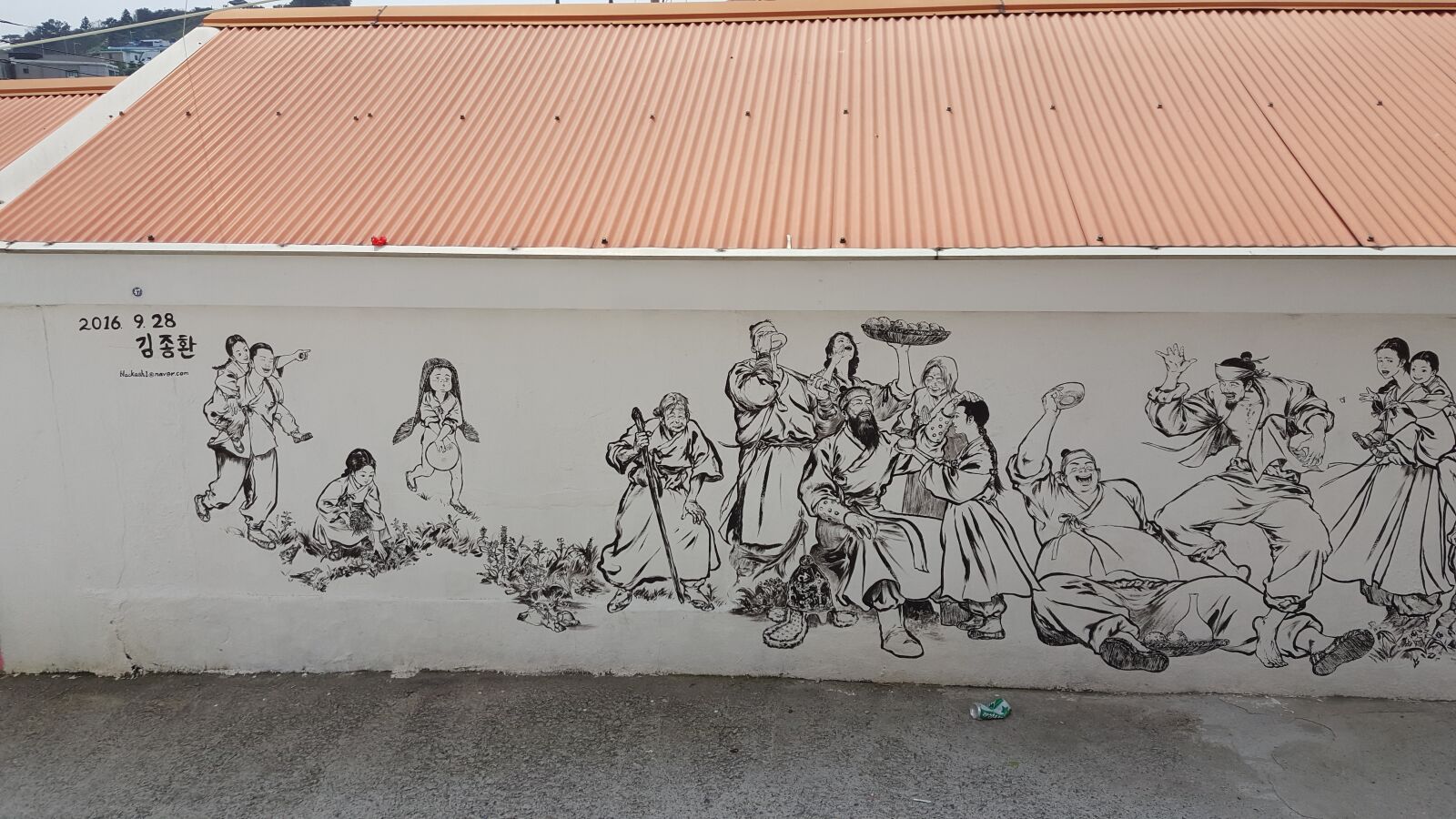 Samsung Galaxy Note5 sample photo. Mural, tongyeong, damme photography