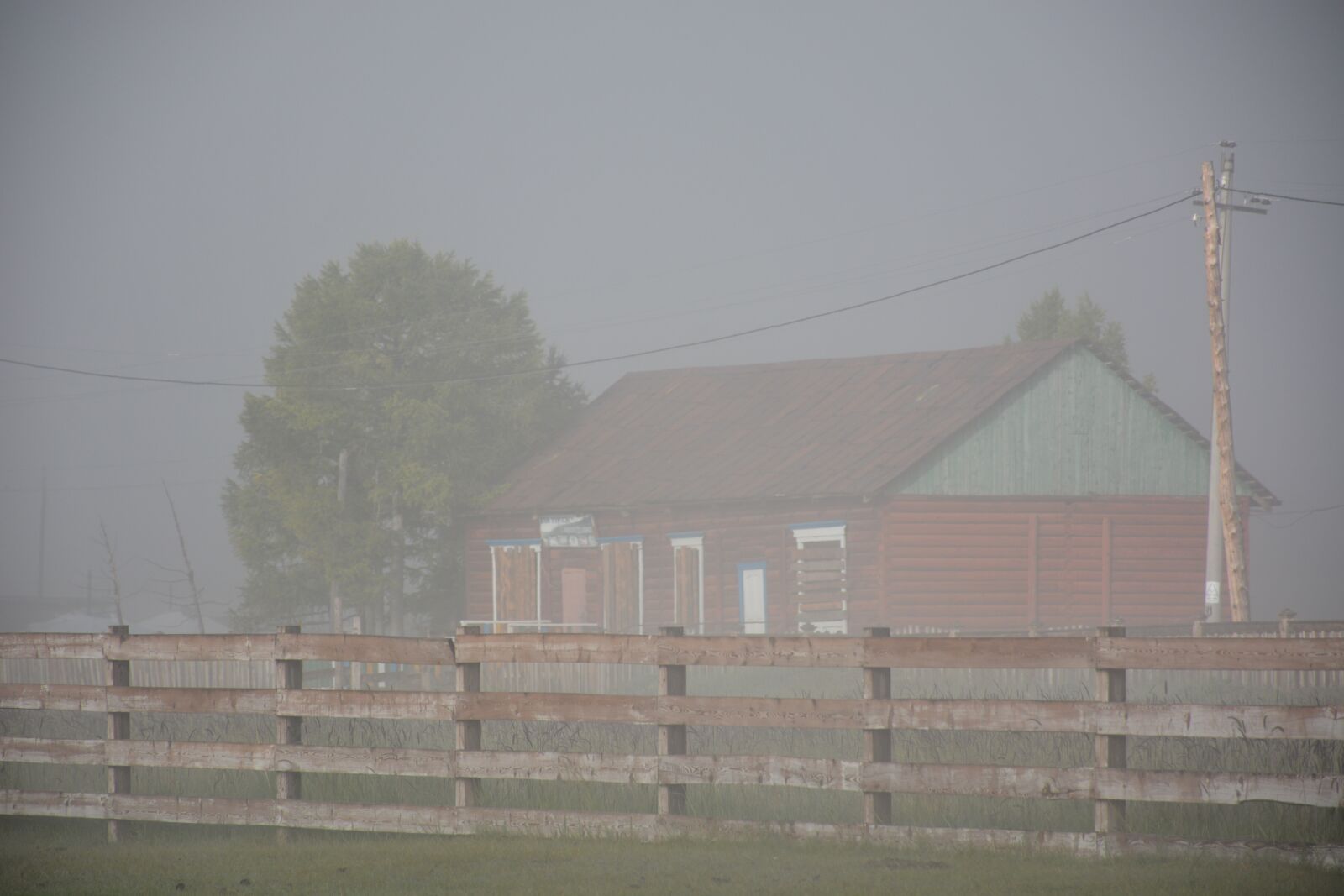 Nikon D7100 sample photo. Fog, building, morning photography