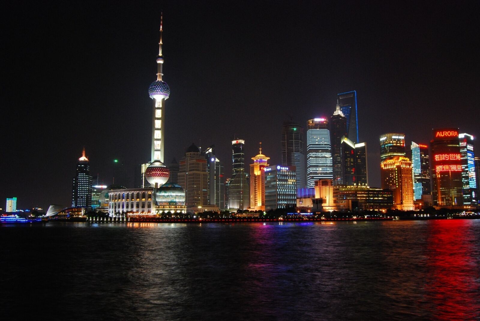 Nikon D40X sample photo. Shanghai skyline, cityscape, night photography
