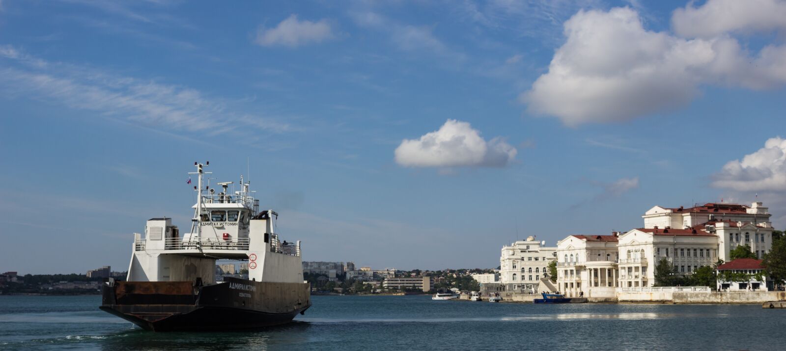 Canon EOS 600D (Rebel EOS T3i / EOS Kiss X5) sample photo. Russia, crimea, sevastopol photography
