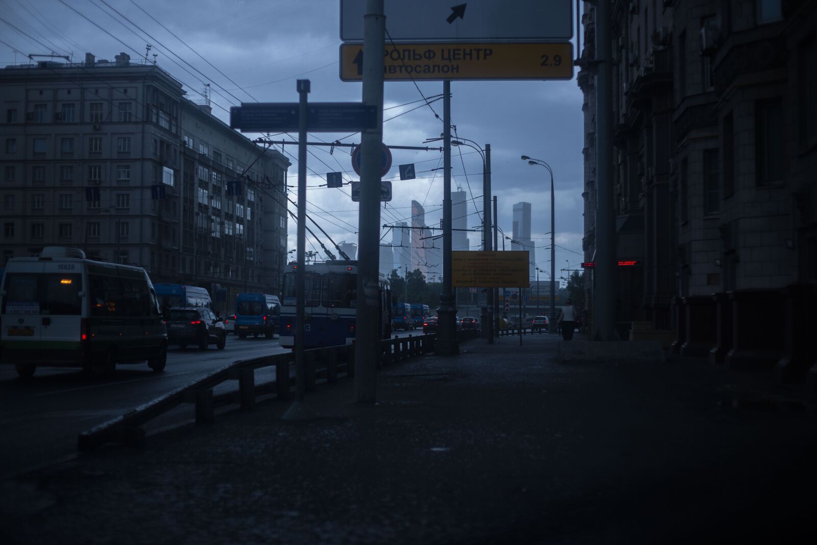 Canon EOS 5D Mark III sample photo. Moscow, russia, rain photography