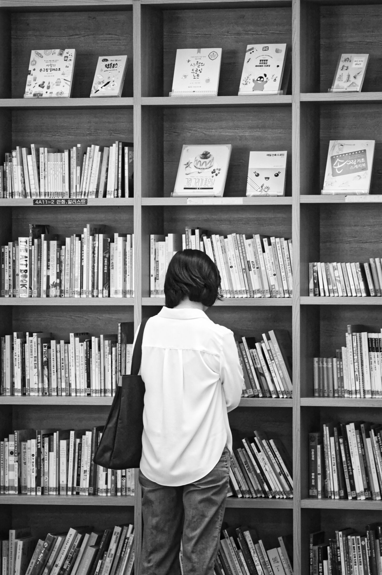 Nikon D700 + Manual Lens No CPU sample photo. Byeolmadang library at starfield photography