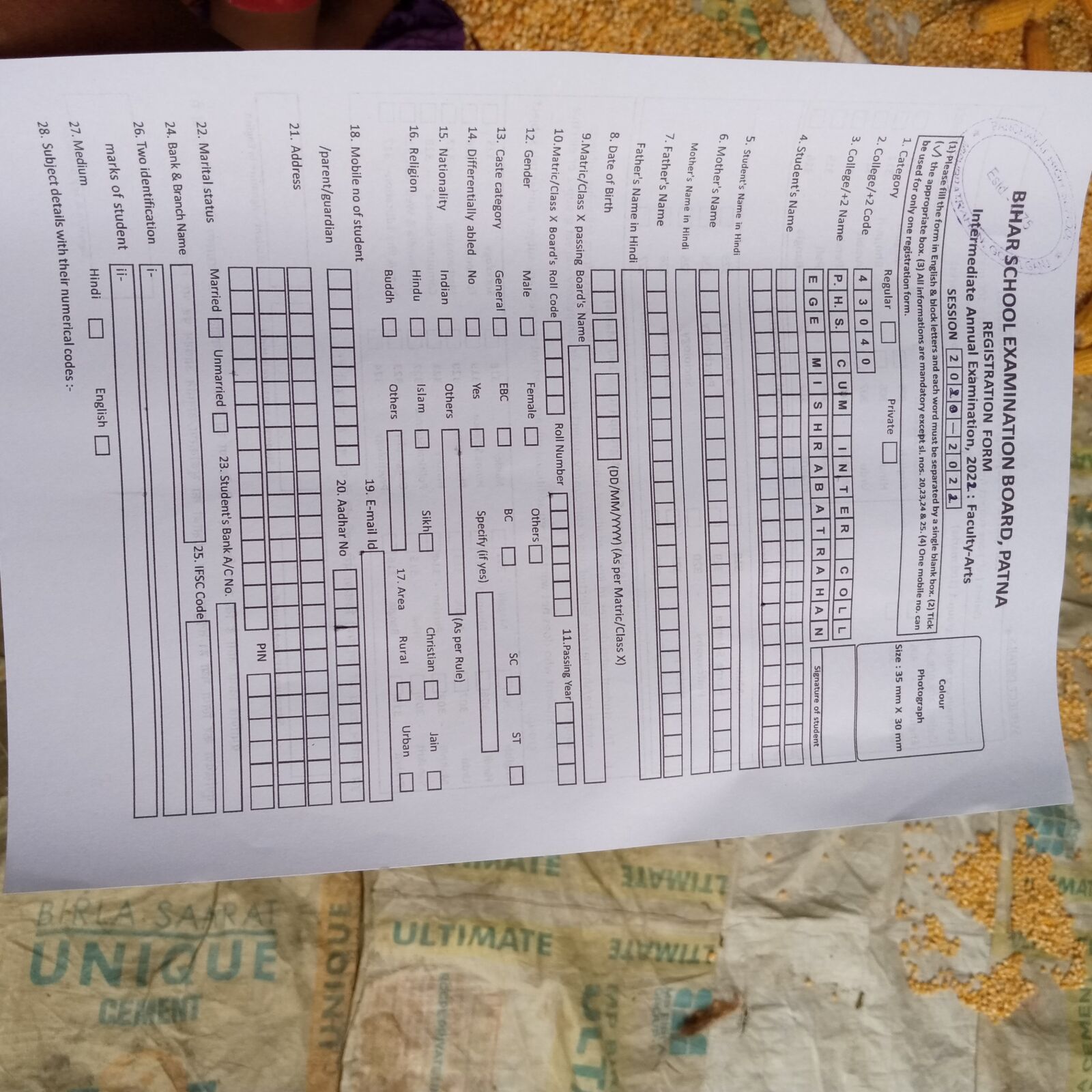 INFINIX MOBILITY LIMITED Infinix X650C sample photo