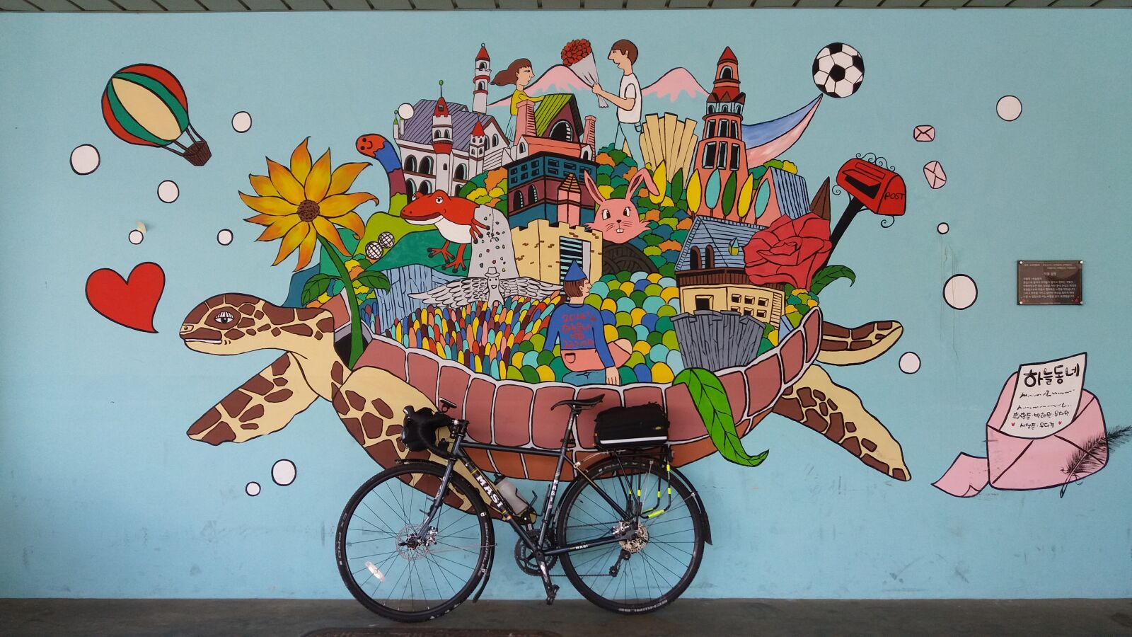 Samsung Galaxy J5(2016) sample photo. Bicycle, art, bike photography