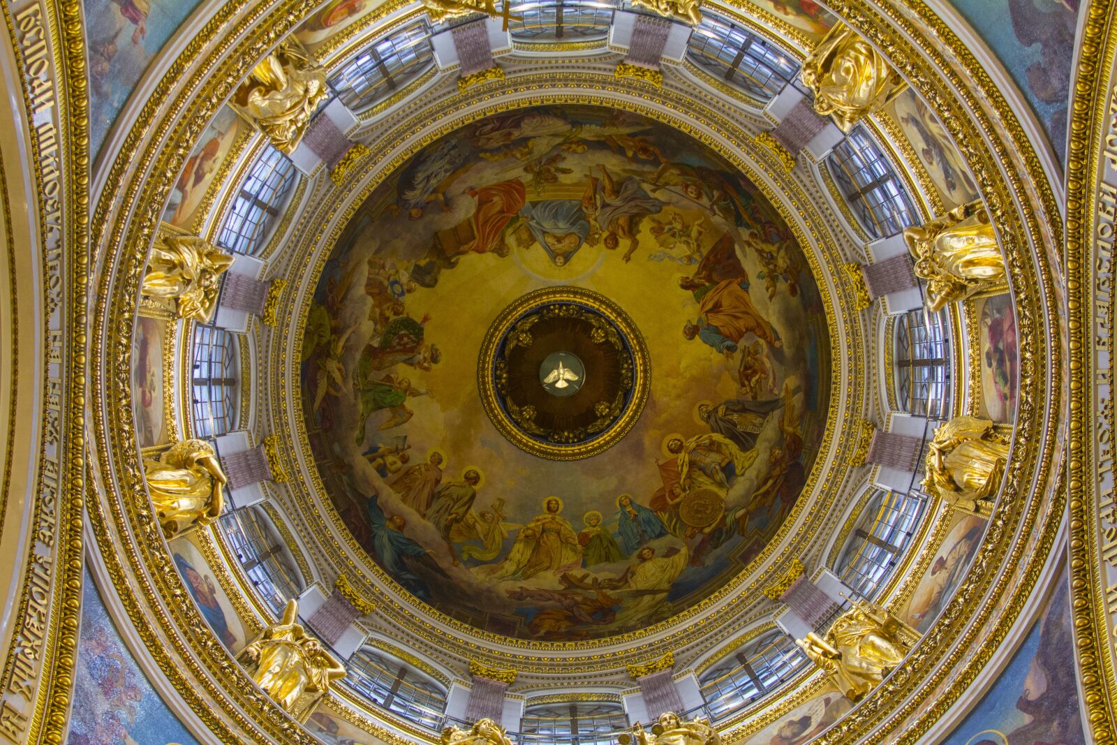 Canon EOS 60D sample photo. Kazan cathedral, church, fresco photography