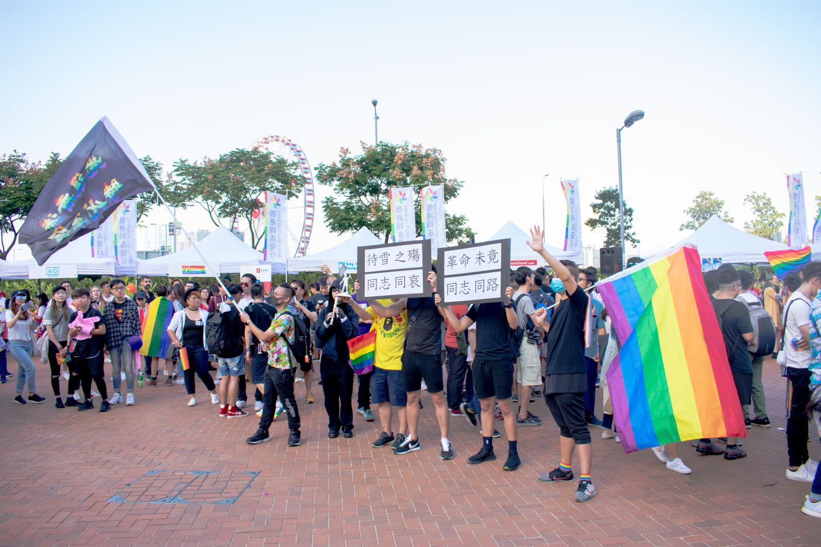 Nikon D3400 sample photo. Hong kong, people, pride photography