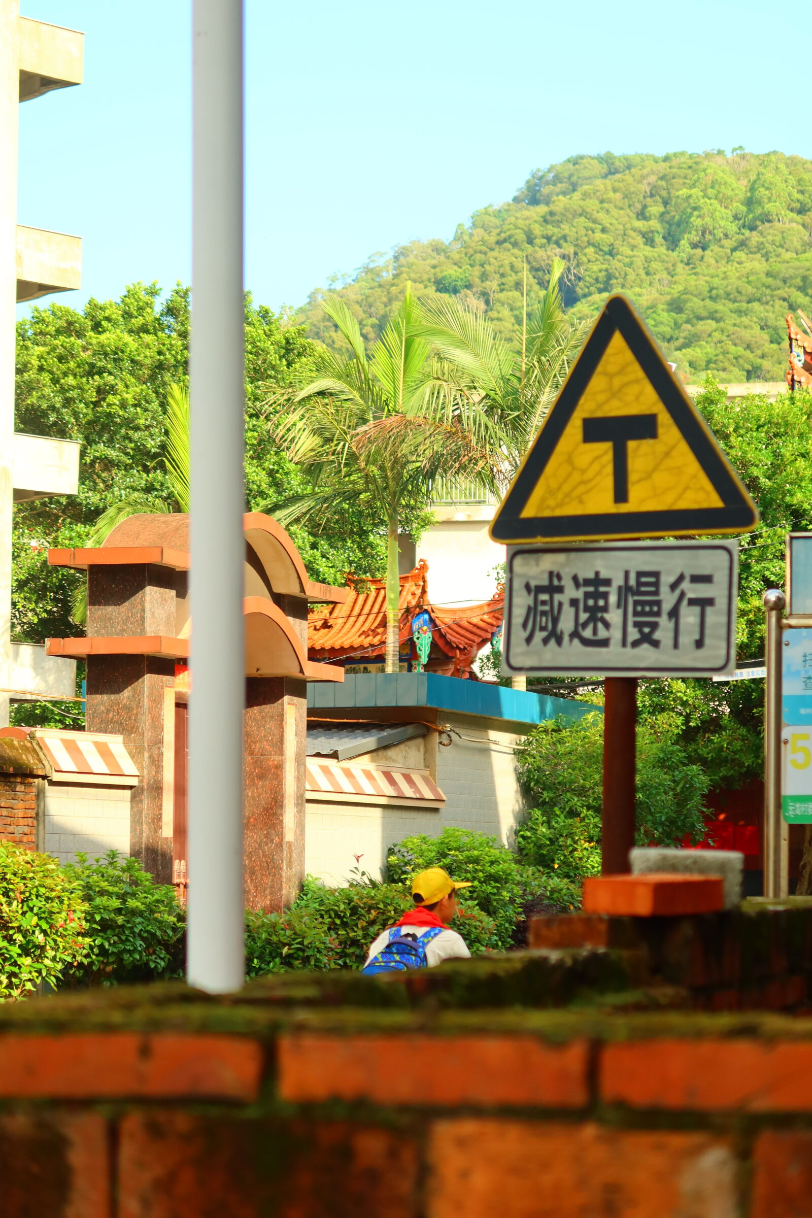 Canon PowerShot G7 X Mark III sample photo. Fuzhou china photography