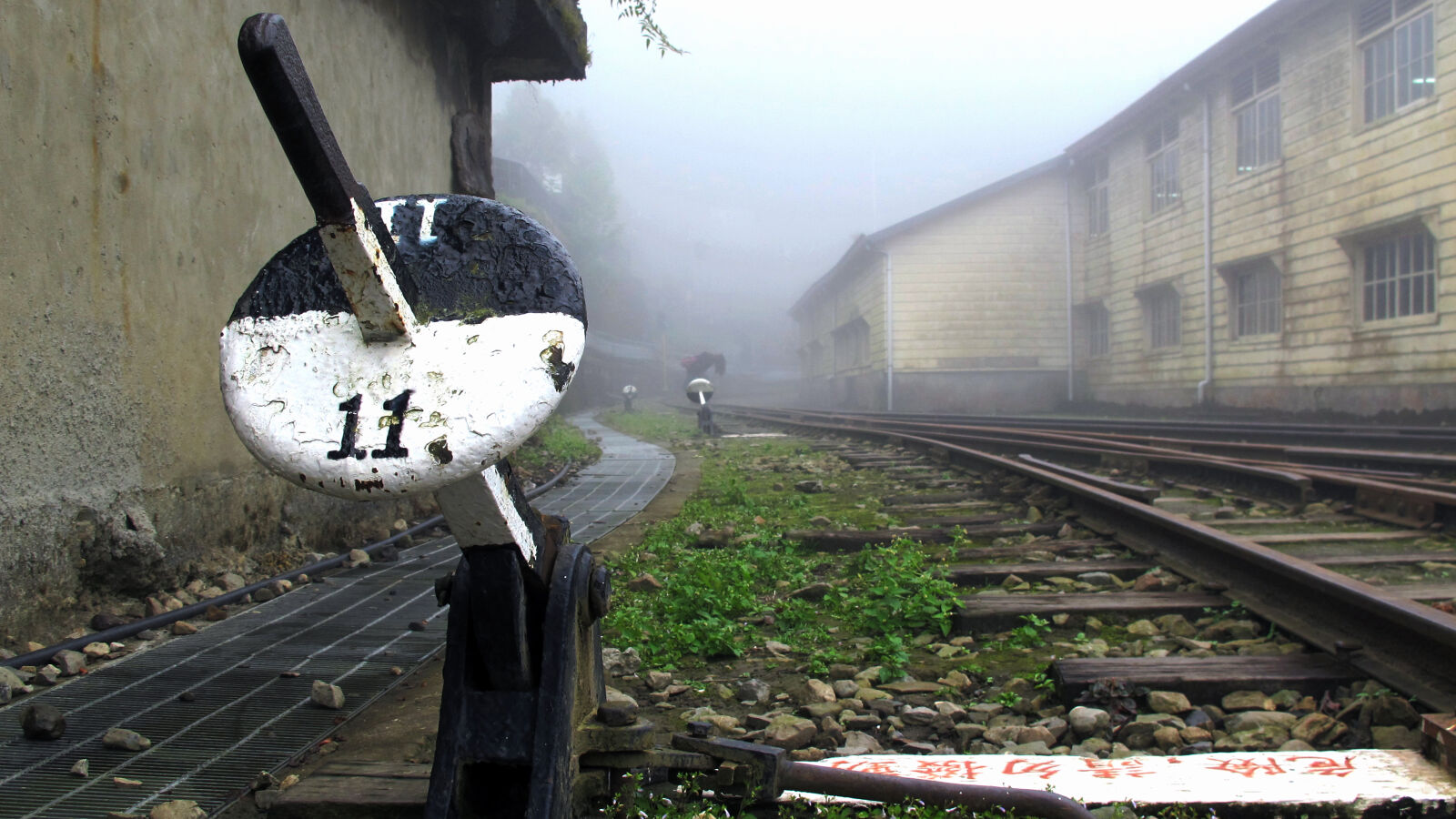 Canon PowerShot G12 sample photo. Foggy, moody, rails, railway photography