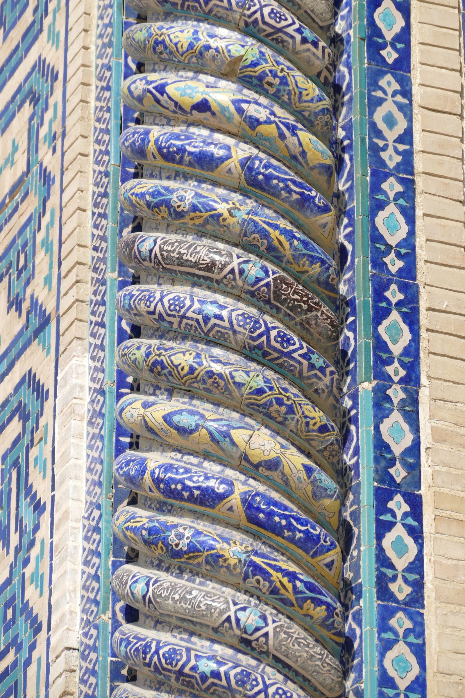 Panasonic Lumix DMC-FZ1000 sample photo. Samarkand, uzbekistan, registan square photography