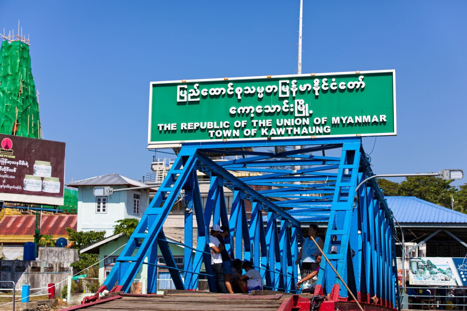 Canon EF 70-200mm F2.8L IS II USM sample photo. Myanmar, kawthaung, burma photography