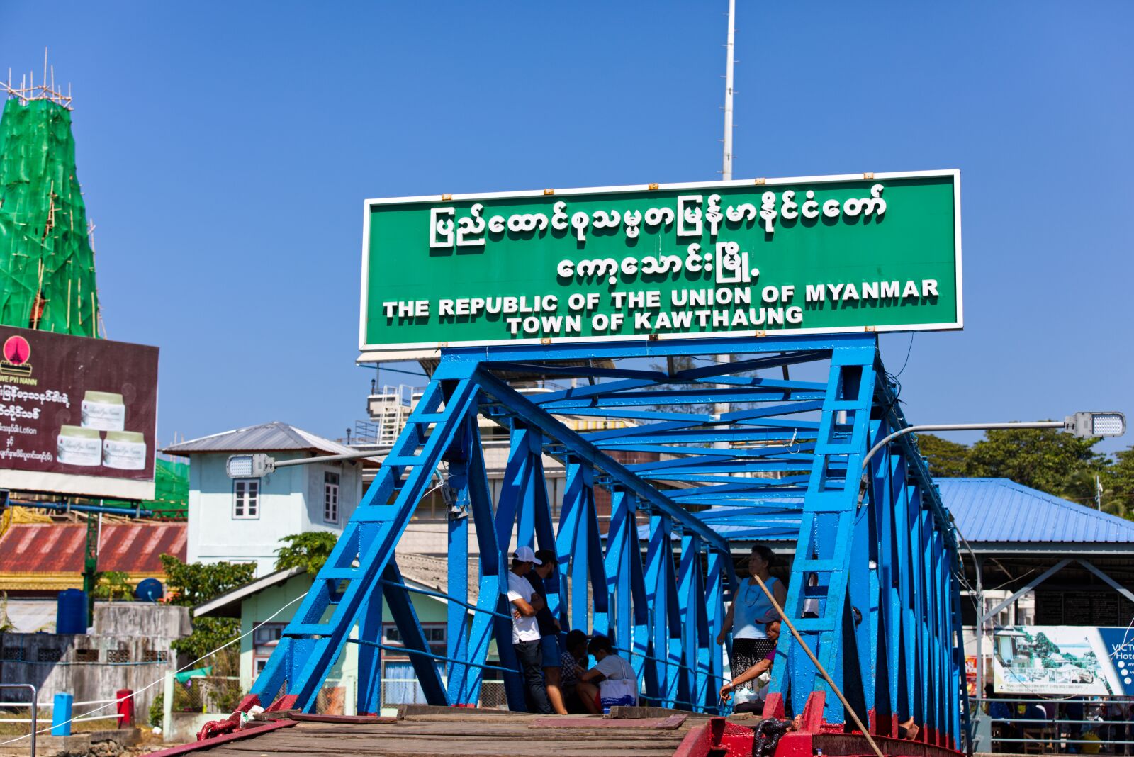 Canon EOS 5D Mark IV + Canon EF 70-200mm F2.8L IS II USM sample photo. Myanmar, kawthaung, burma photography