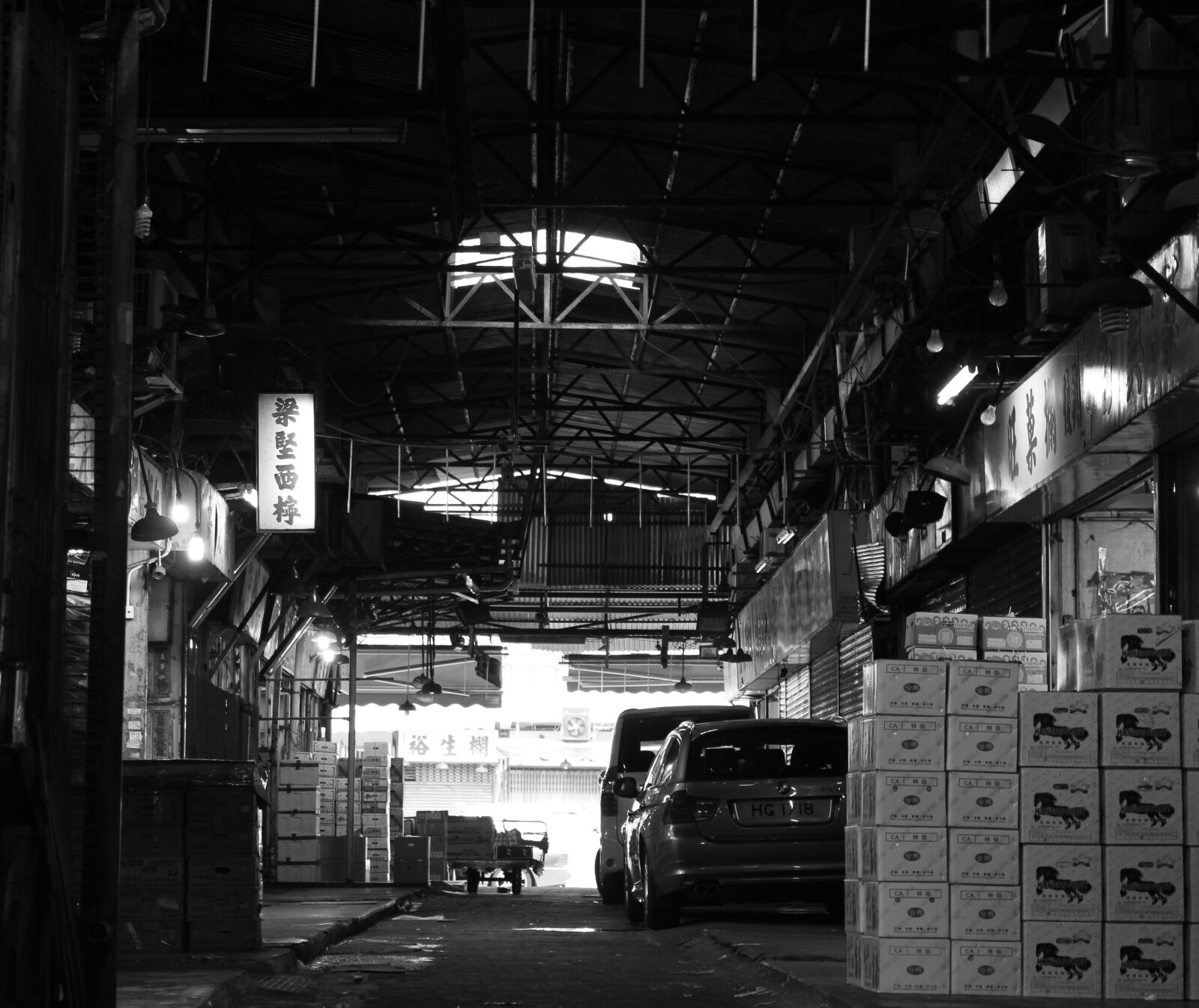 Canon EOS 650D (EOS Rebel T4i / EOS Kiss X6i) sample photo. Yau ma tei fruit photography