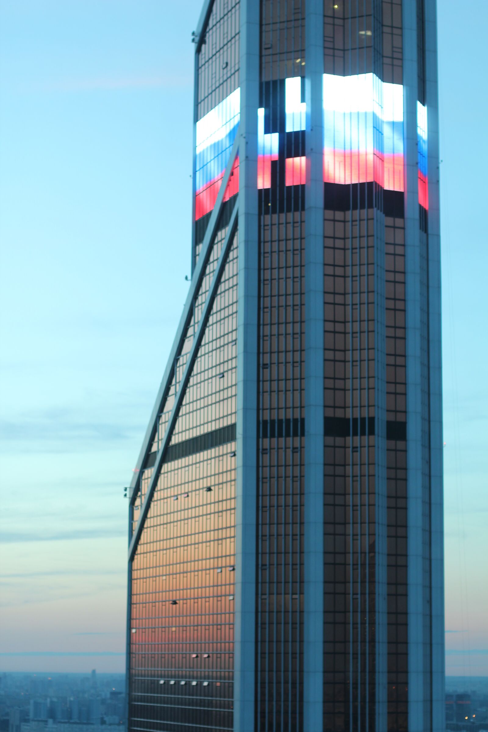 Canon EOS 600D (Rebel EOS T3i / EOS Kiss X5) + Canon EF 50mm F1.4 USM sample photo. Russia, moscow, new city photography