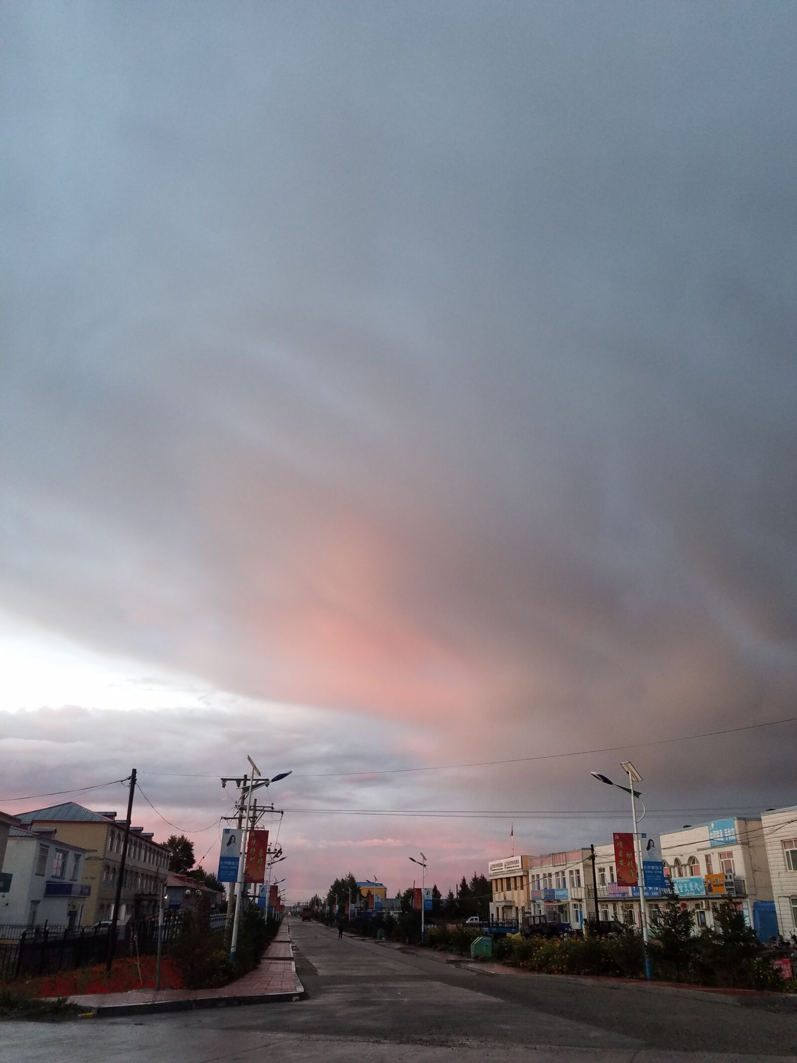 Samsung Galaxy S7 Edge sample photo. Town, weather, rain photography