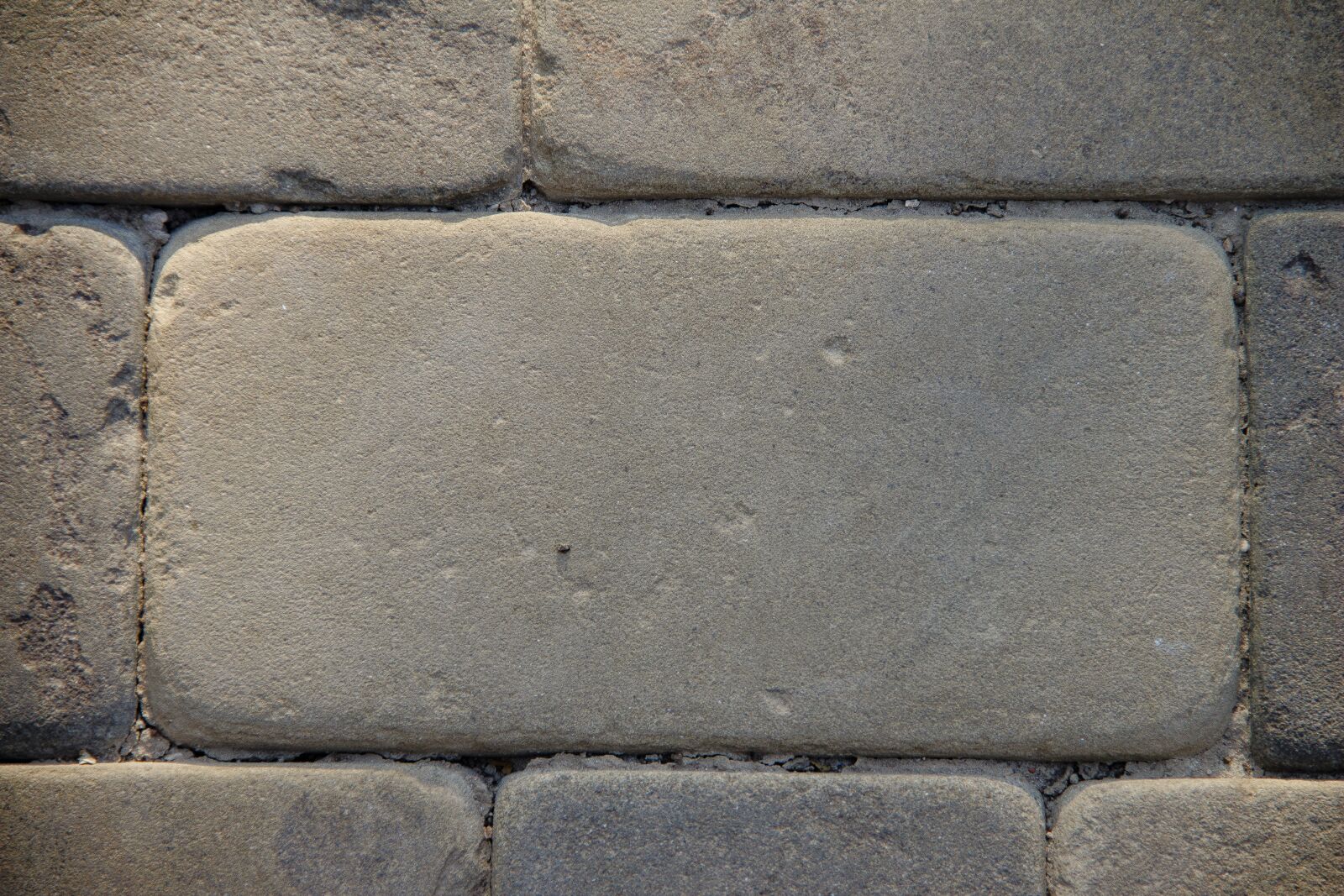 Canon EOS 650D (EOS Rebel T4i / EOS Kiss X6i) sample photo. Paving stone, background, stone photography