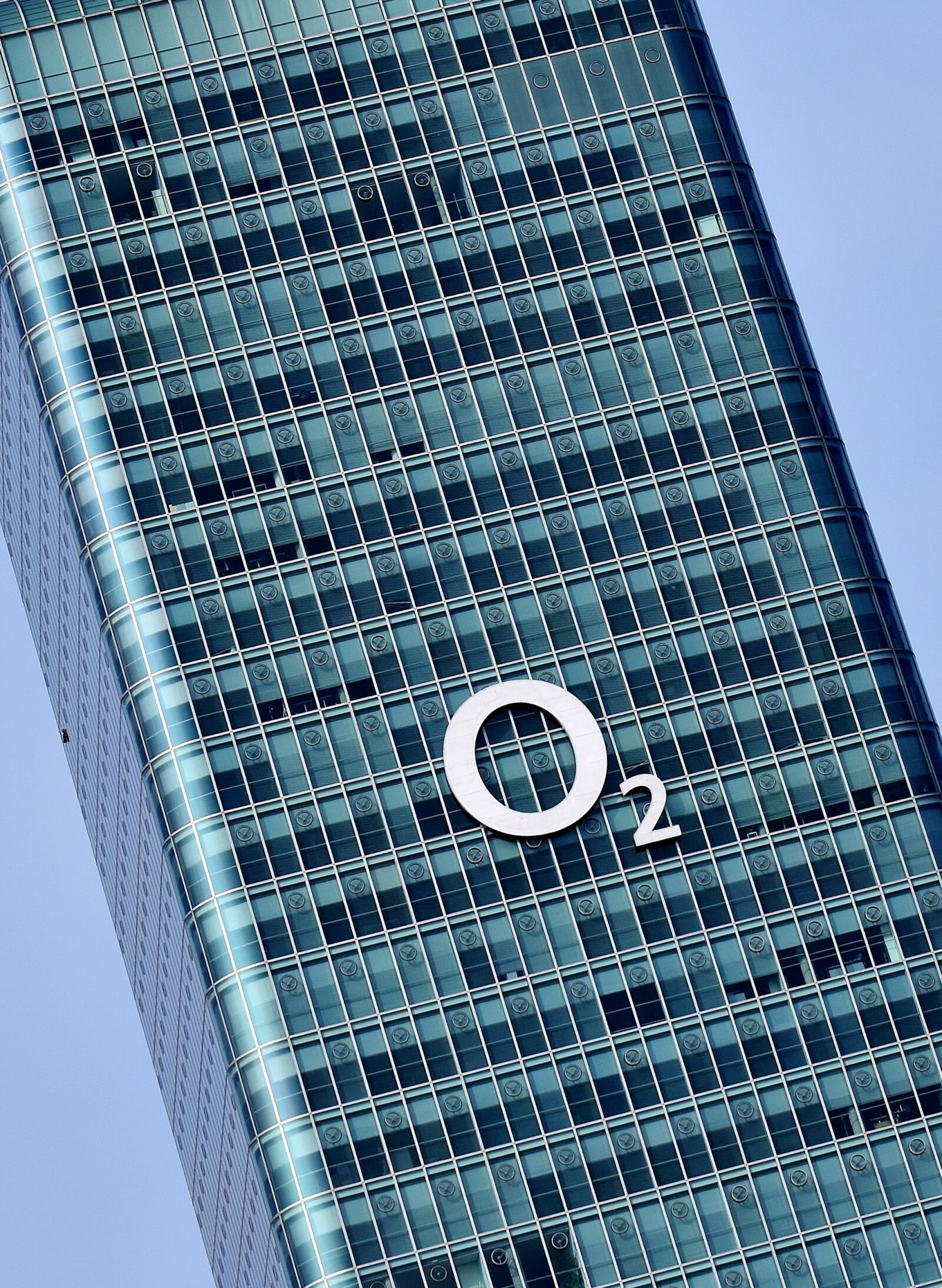 Nikon D7200 sample photo. Munich, o2, building photography