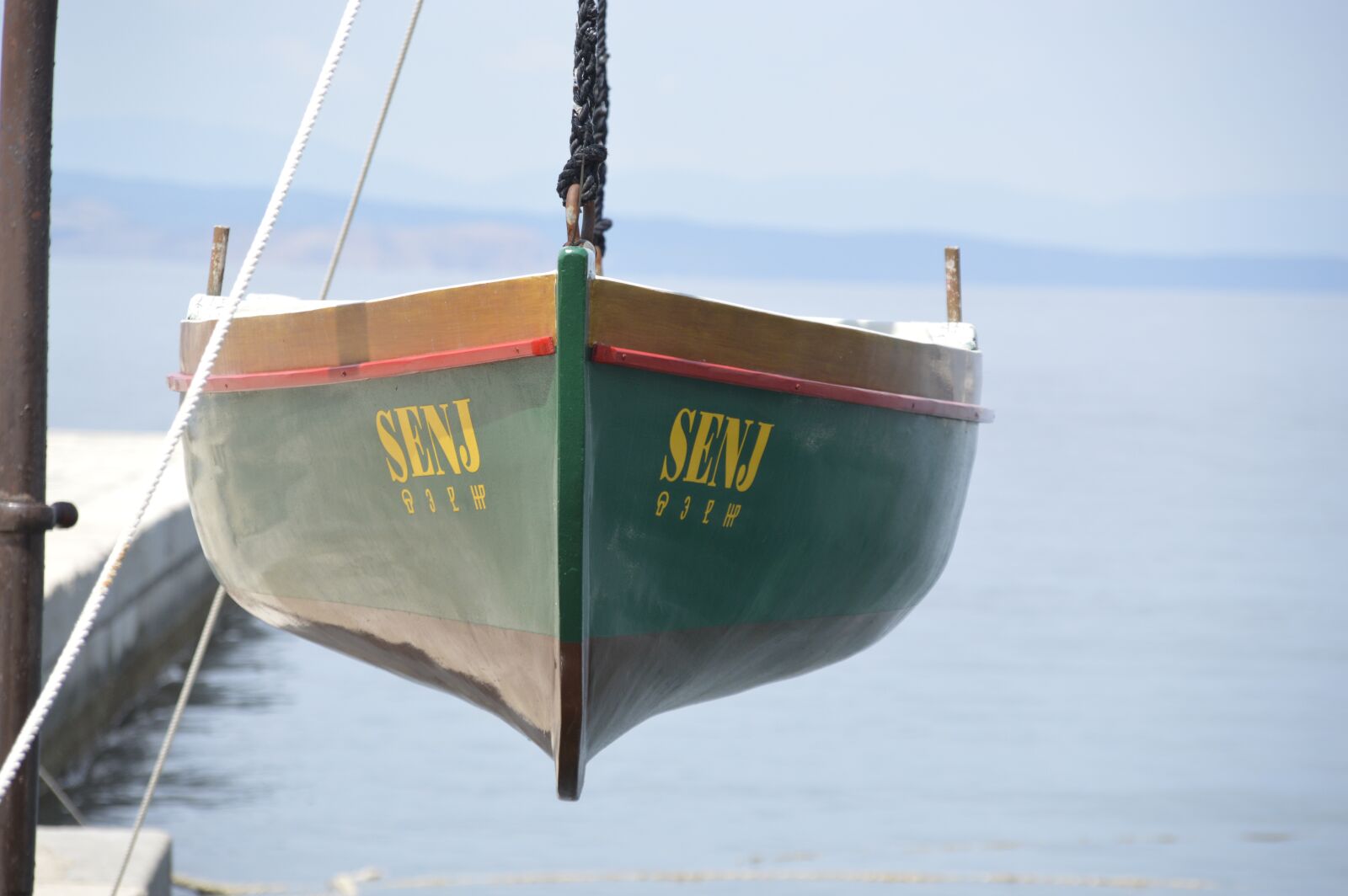 Nikon D3200 sample photo. Boat, sea, water photography