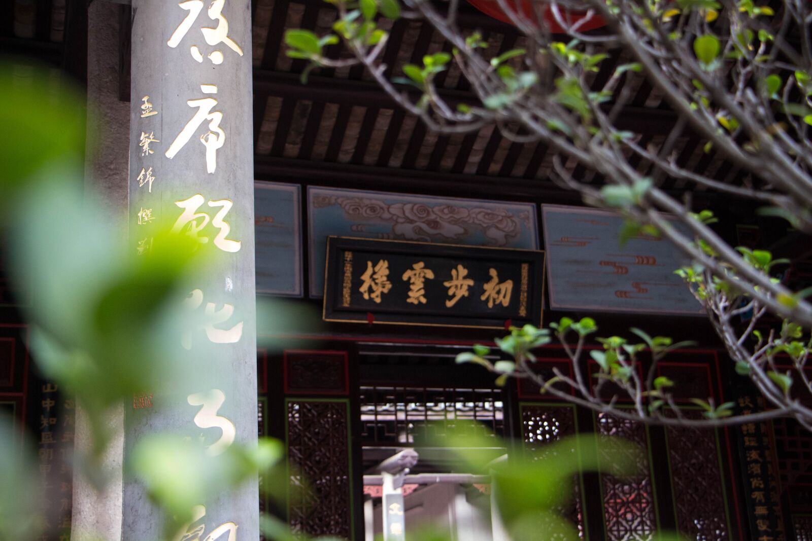 Canon EOS 700D (EOS Rebel T5i / EOS Kiss X7i) sample photo. Fujian, earth building, antiquity photography