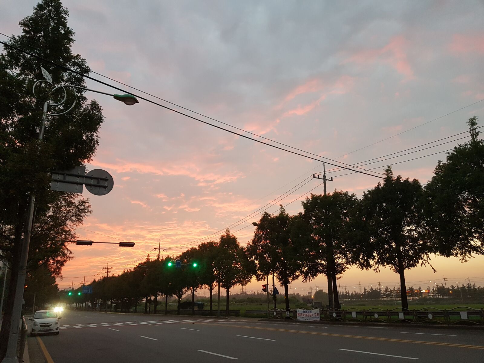 Samsung Galaxy Note Fan Edition sample photo. Glow, road, gil photography
