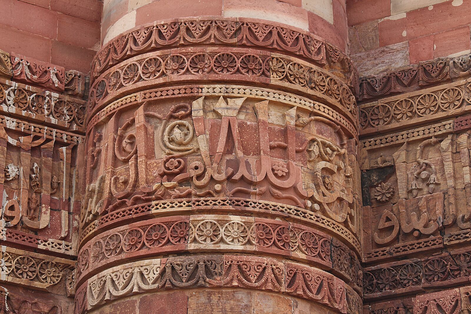 Canon EOS 700D (EOS Rebel T5i / EOS Kiss X7i) sample photo. Delhi, qutab, heritage photography
