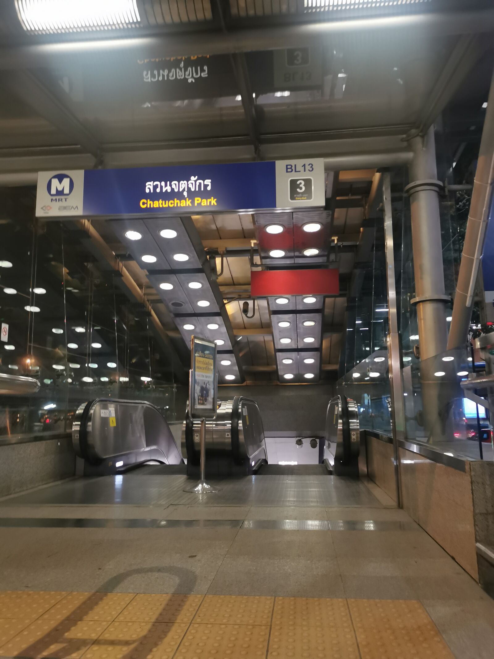 HUAWEI P30 sample photo. Mrt, bangkok, night photography