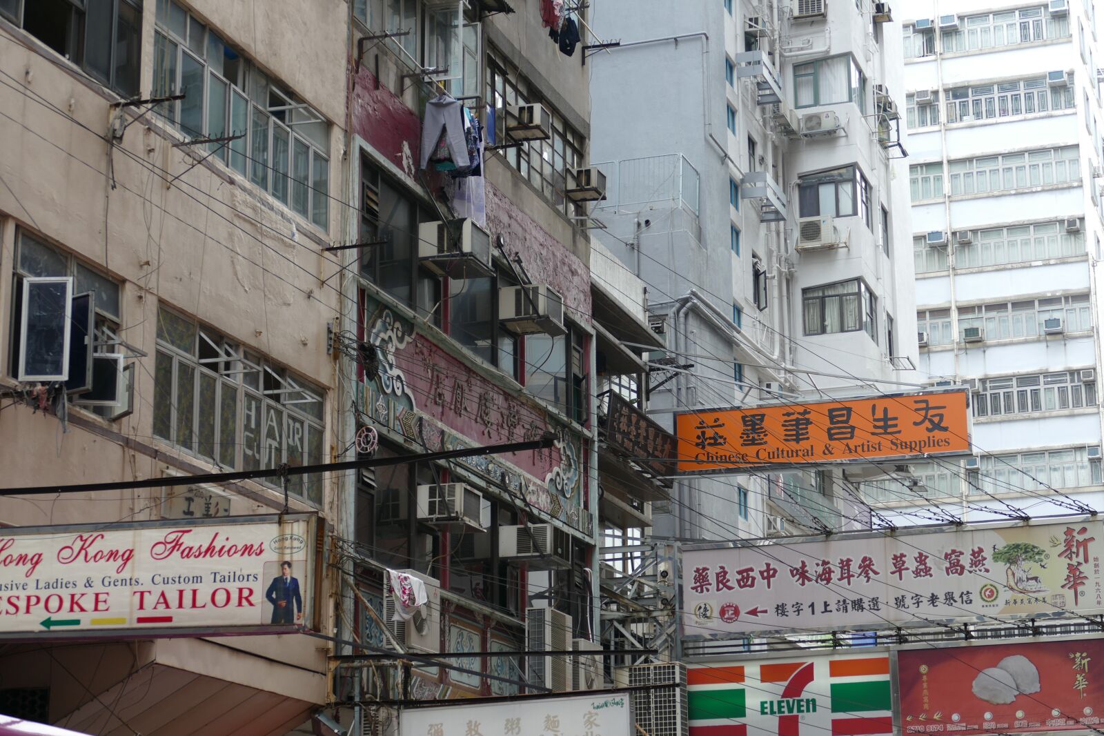 Panasonic Lumix DMC-FZ1000 sample photo. Hong kong, china, kowloon photography