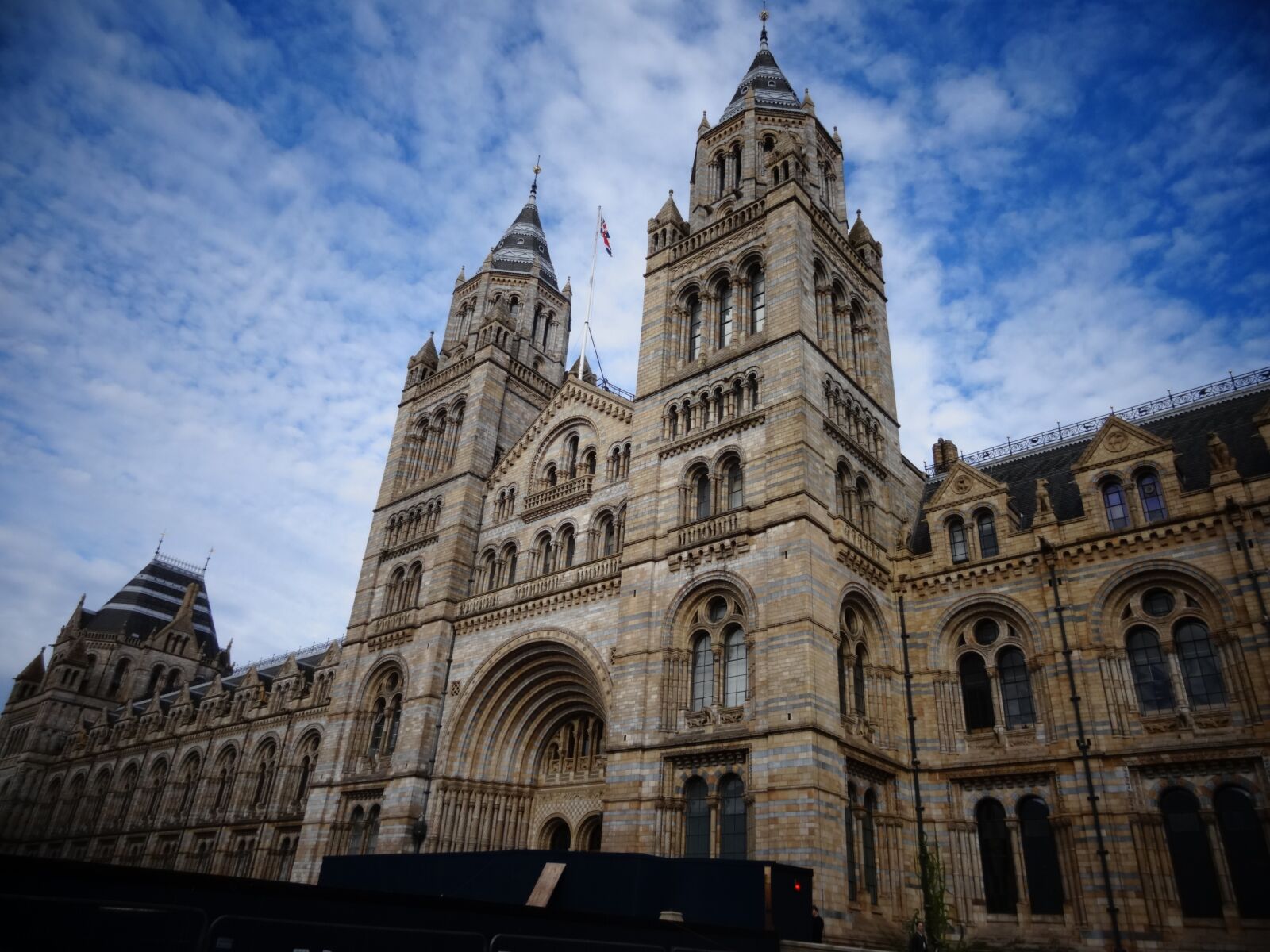 Sony Cyber-shot DSC-HX10V sample photo. Natural history museum, london photography