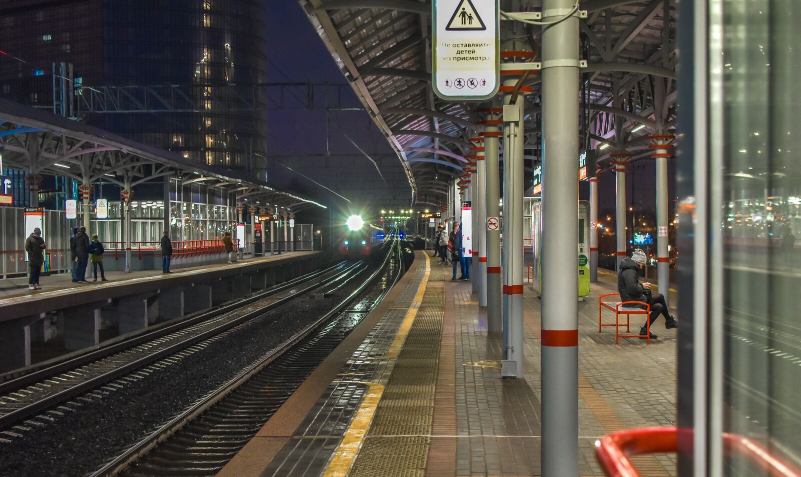 Nikon D5500 sample photo. Pillars, rails, train photography