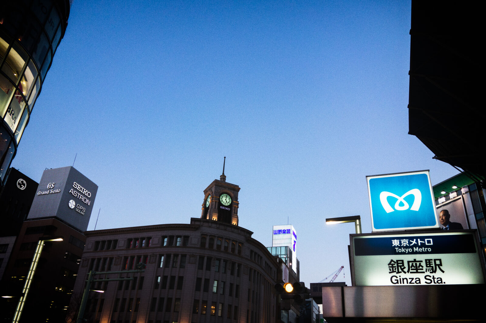 Sony Cyber-shot DSC-RX100 sample photo. Ginza, landmark, tokyo photography