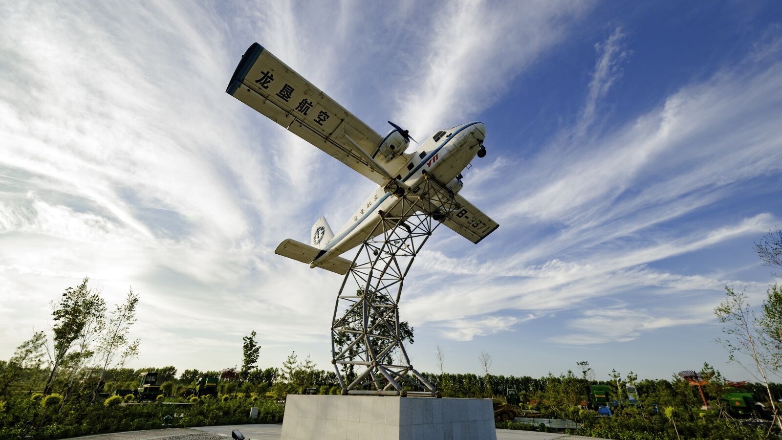Nikon D90 sample photo. Aircraft, cloud, sculpture photography
