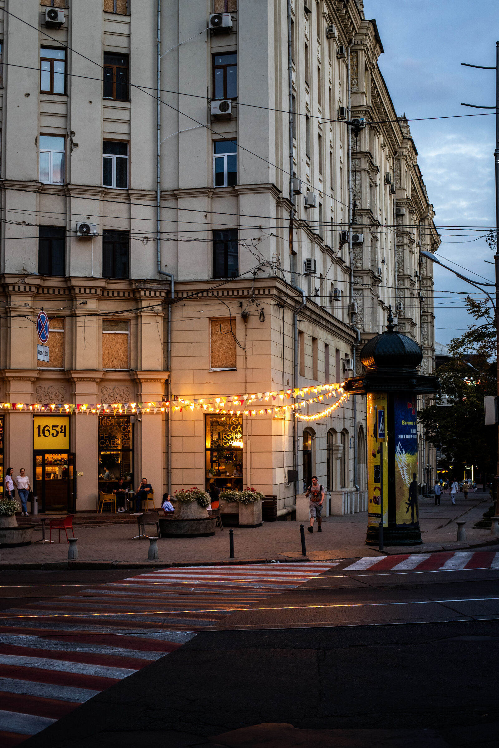 Nikon D750 + Nikon AF-S Nikkor 50mm F1.8G sample photo