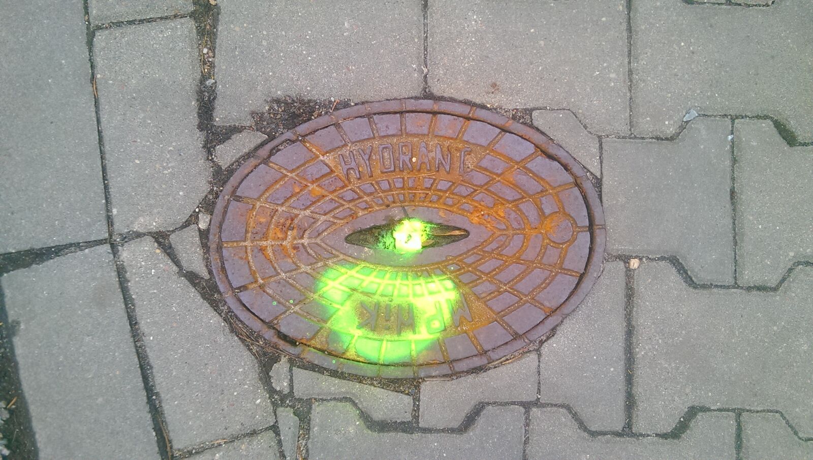 HTC ONE MINI sample photo. Cover, manhole photography