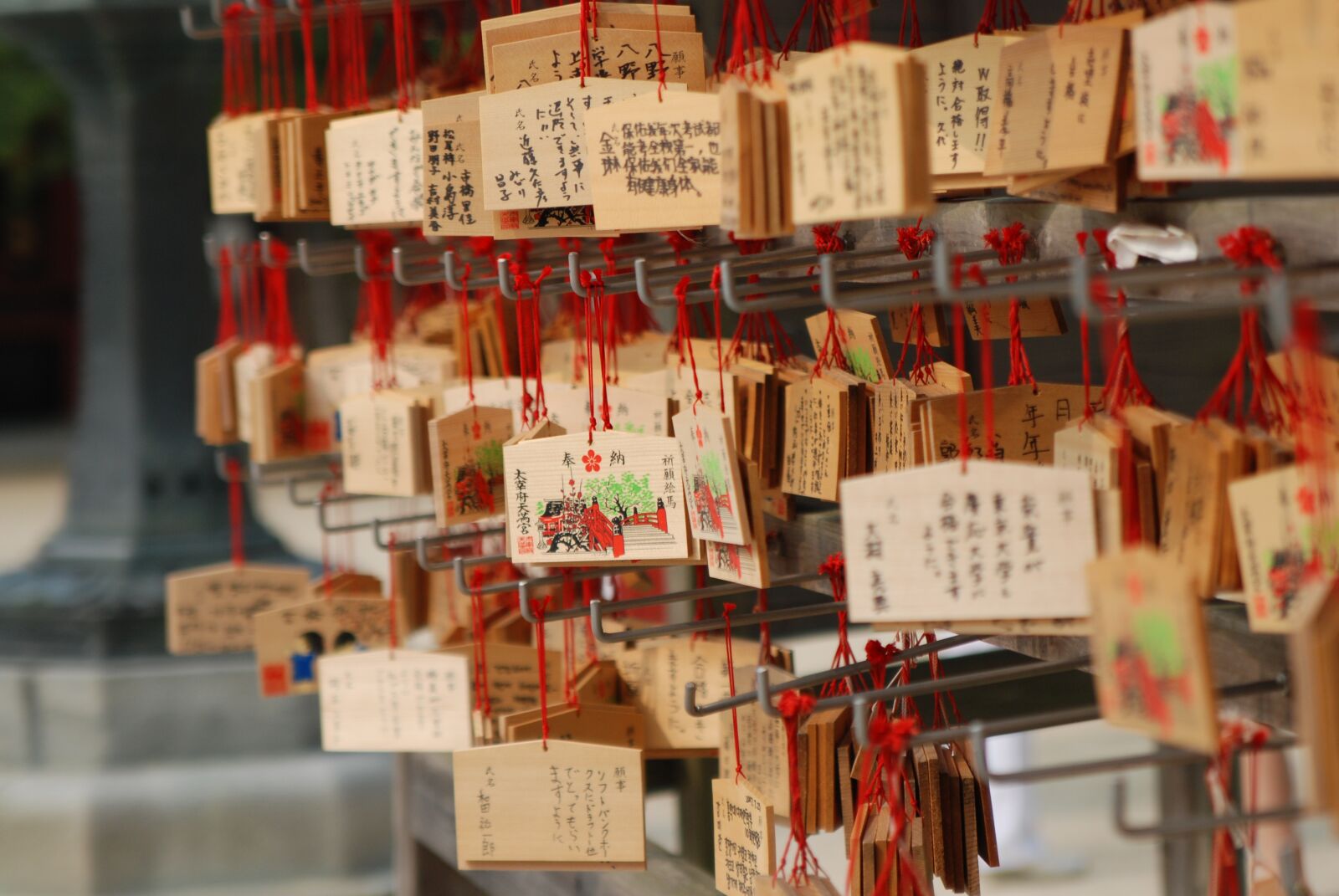 Nikon D80 sample photo. Japan, travel, culture photography