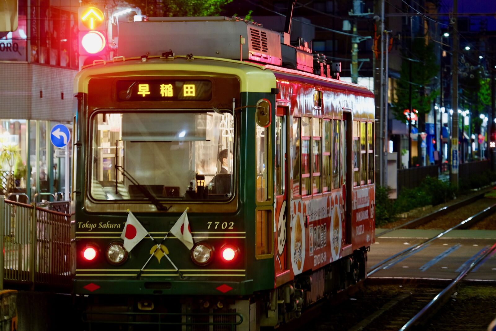 Fujifilm XF 55-200mm F3.5-4.8 R LM OIS sample photo. Train, night, rail photography
