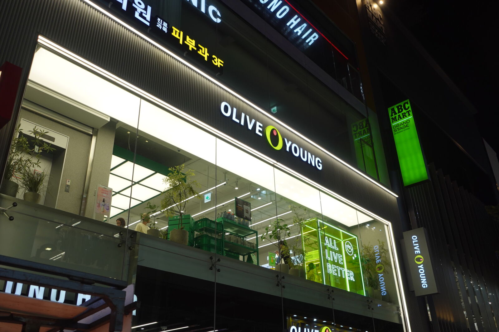 Sony ZV-1 sample photo