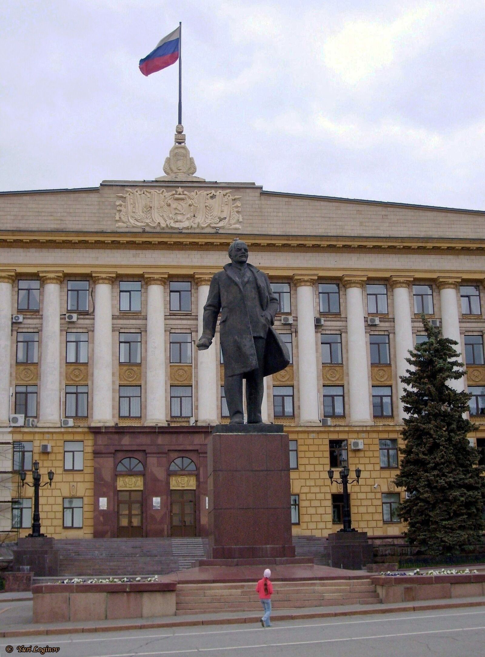 Samsung Digimax S700 / Kenox S700 / Digimax Cyber 730 sample photo. Lipetsk, russia, vladimir, lenin photography