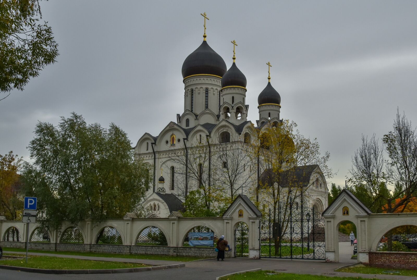 Nikon D5500 sample photo. Church, religion, architecture photography