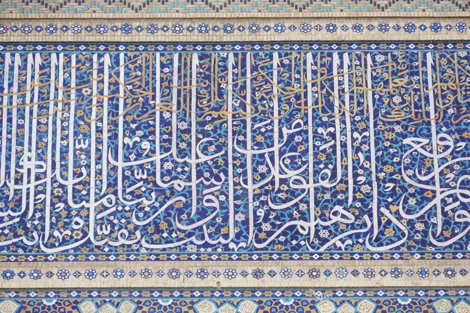 Panasonic Lumix DMC-FZ1000 sample photo. Samarkand, mosque, bibi khanum photography