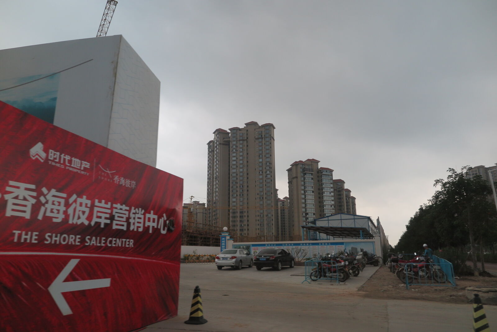 Canon PowerShot G1 X Mark II sample photo. China photography
