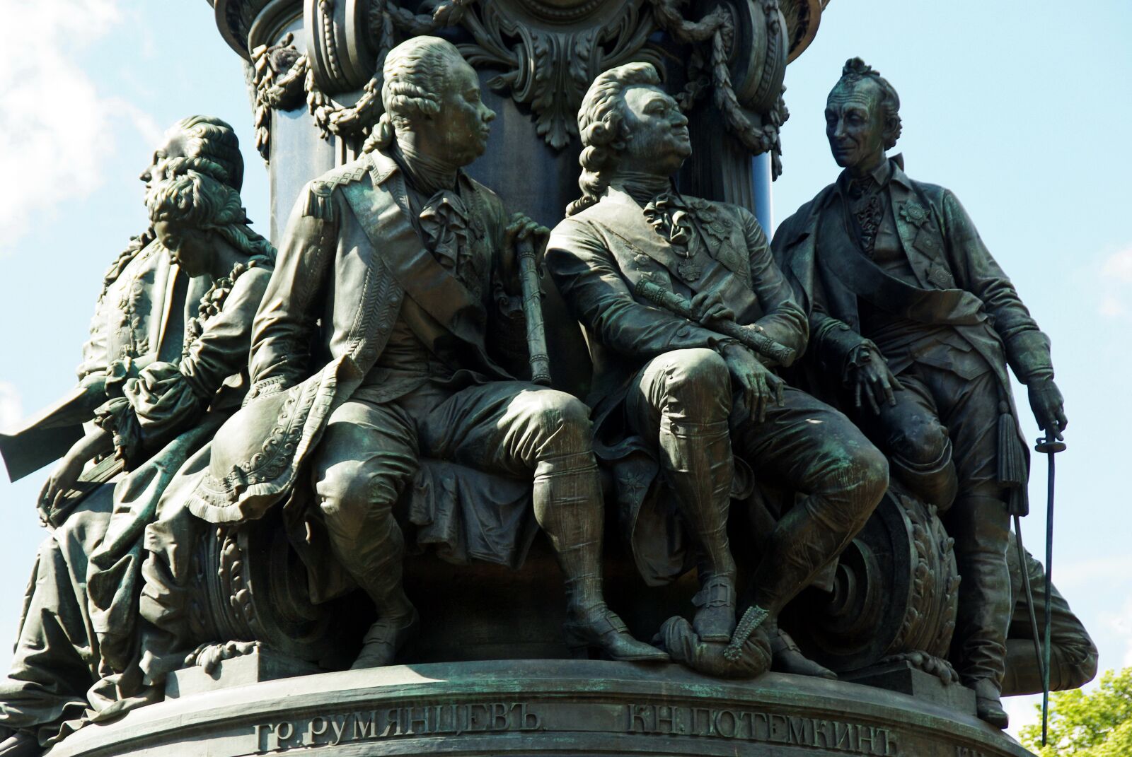 Pentax K200D sample photo. St petersburg, catherine 2, monument photography