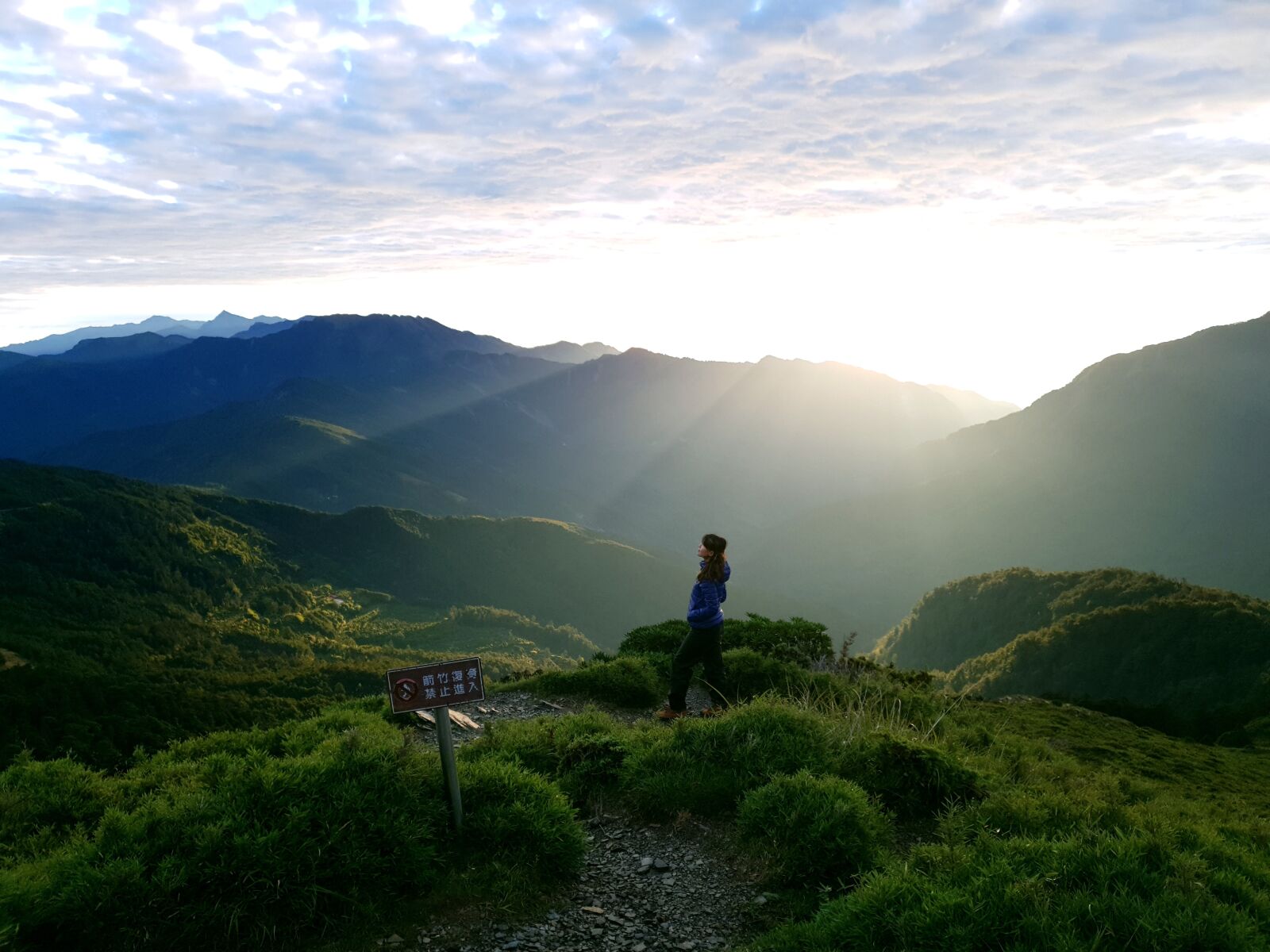 Samsung Galaxy S9+ sample photo. Taiwan, mountain, sunset photography
