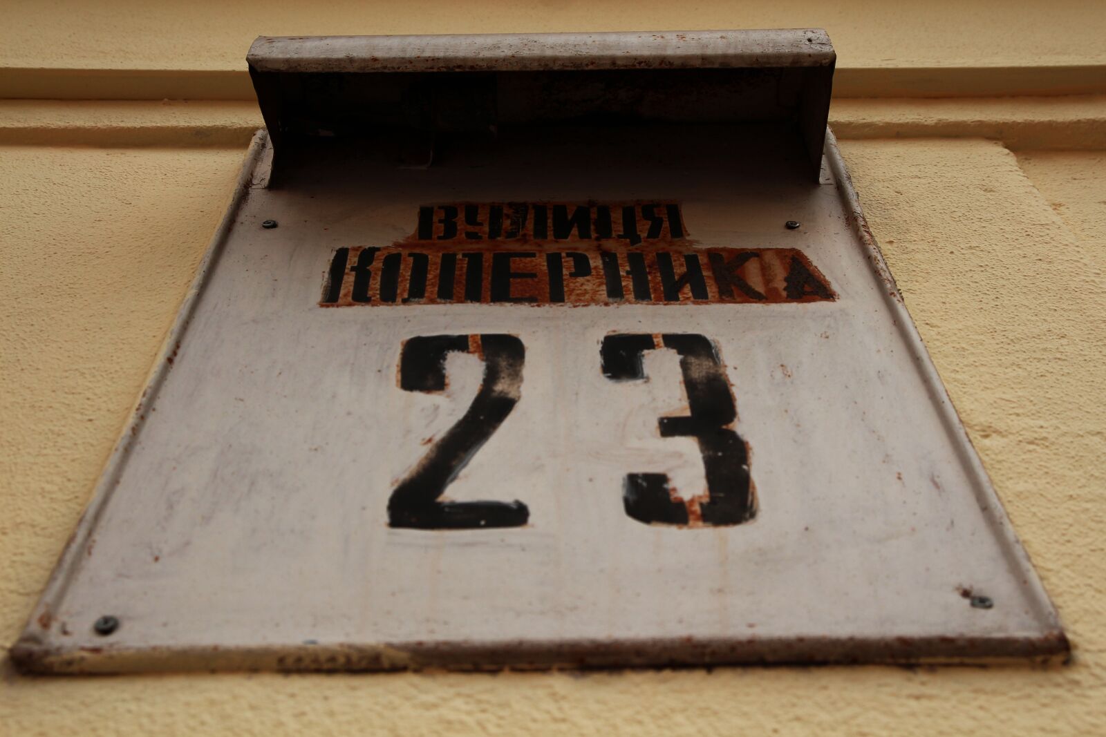 Tamron SP AF 17-50mm F2.8 XR Di II LD Aspherical (IF) sample photo. Ukraine, lions, architecture photography