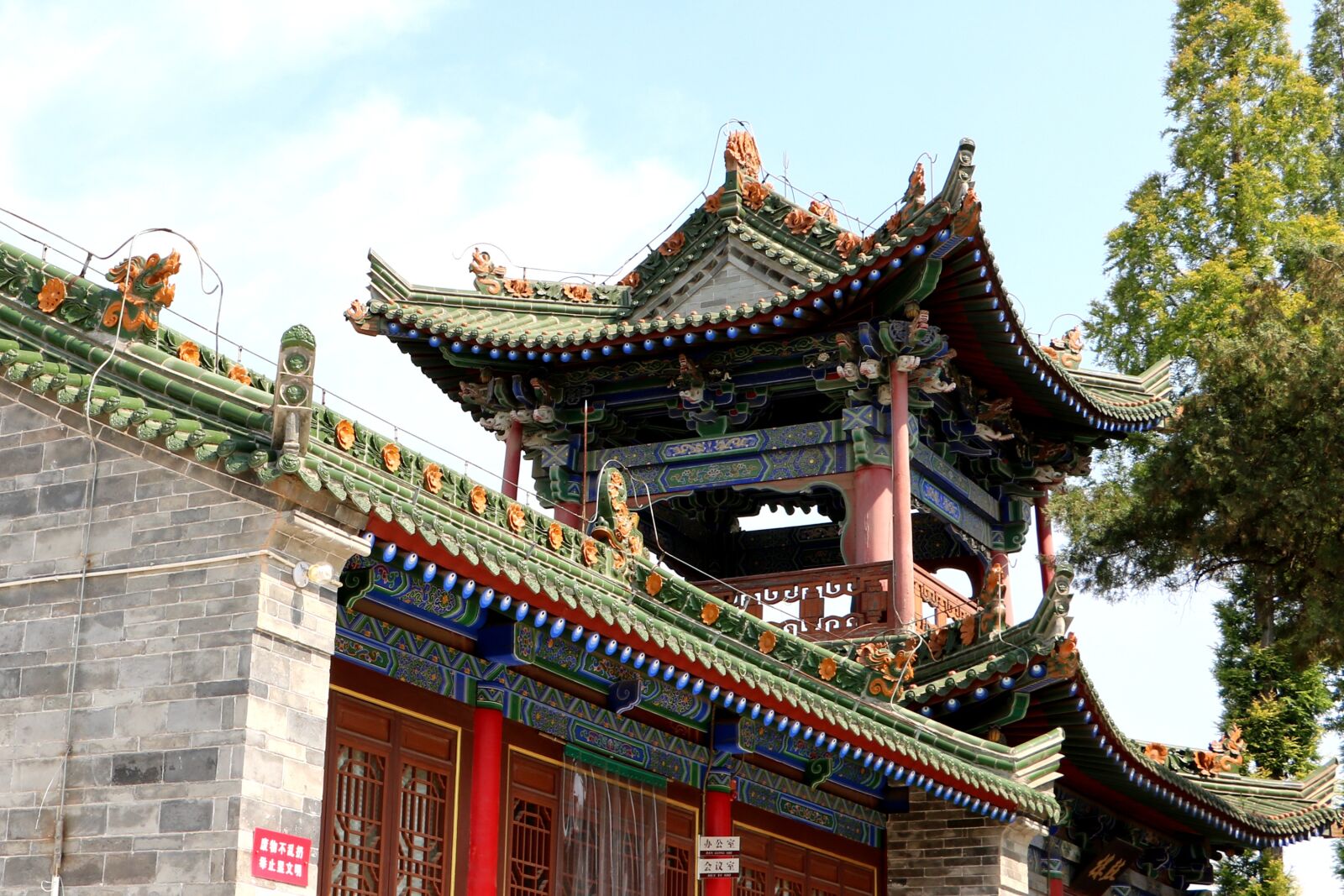 Шаньси китай. Китай храм Хошань. Шэньси Китай. Провинция Шэньси. Провинция Шэньси Китай.