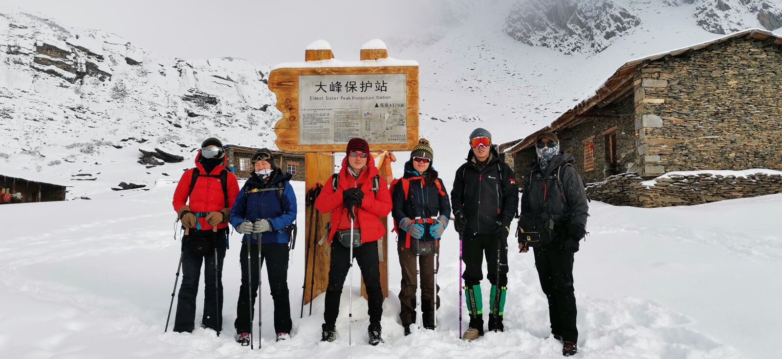 HUAWEI YAL-L21 sample photo. Mountain, trekking, hiking photography